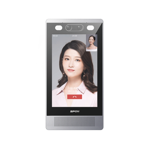 SPON XC-9133AV IP visual intercom