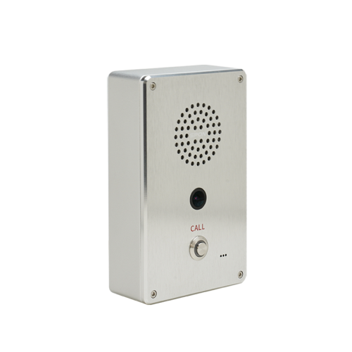 SPON XC-9137AVE network outdoor video intercom