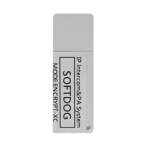 SPON XC-9000USB management software USB dongle