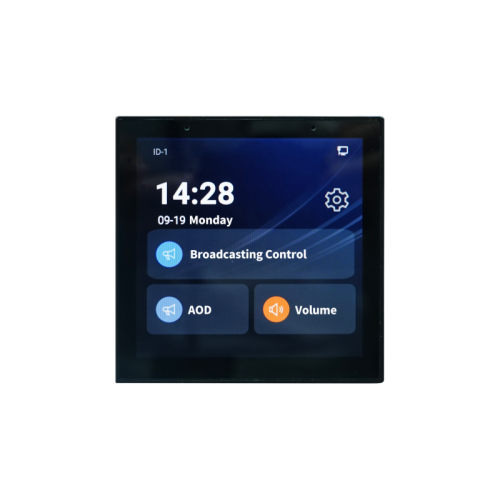 SPON XC-9520A network WM audio touch panel